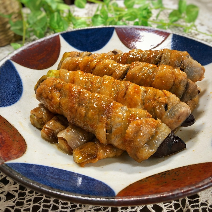 甘辛だれでご飯がススム！茄子の豚バラ巻き